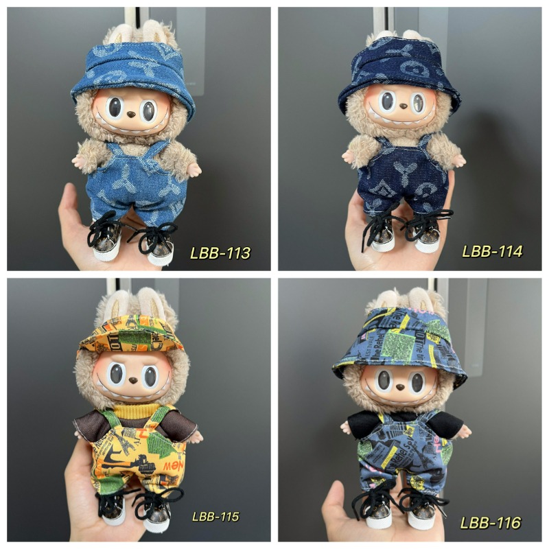 Outdoor Adventure Outfit - Combinación de sombrero y monos de
