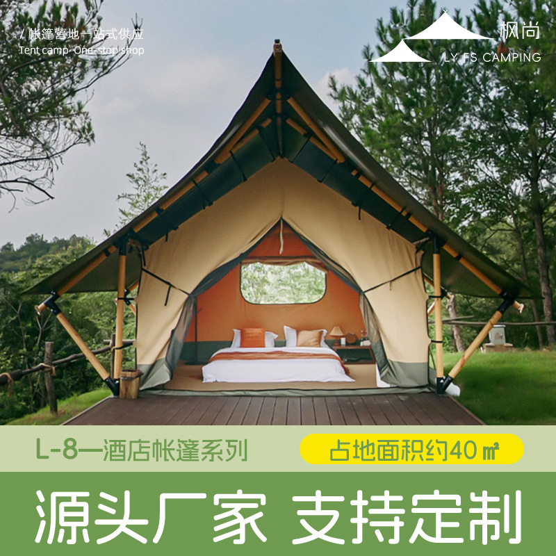 Tienda de campaña de hotel con - Outdoor Adventure Resorts reseña y precio