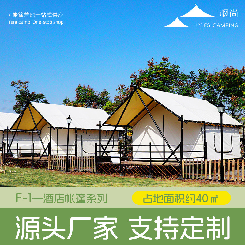 Tienda de campaña de lujo esti - Outdoor Adventure Resorts reseña y precio