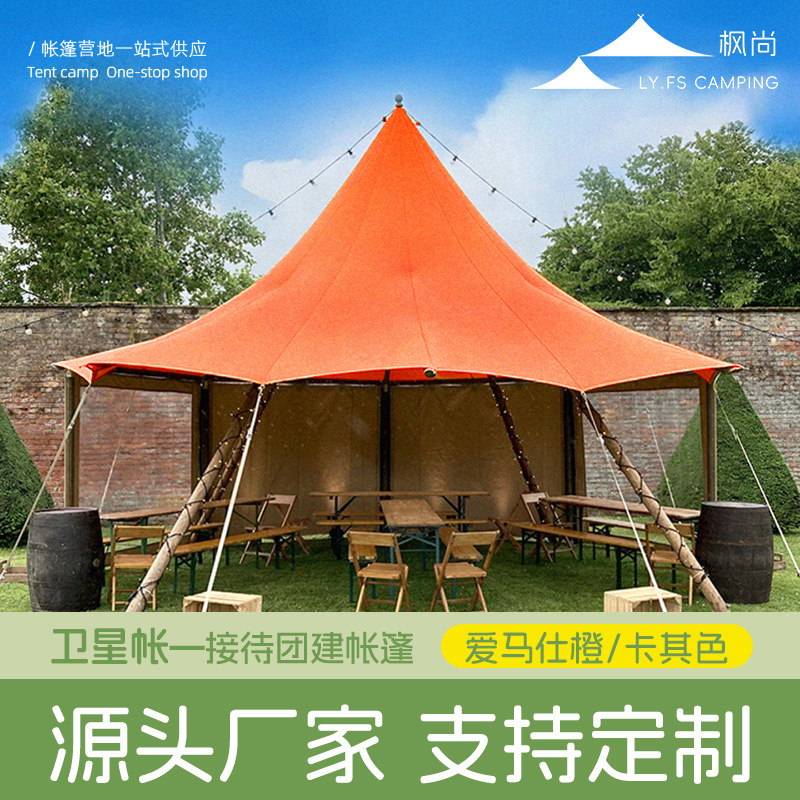 Carpa de Madera Sólida de Dobl - Outdoor Adventure Resorts reseña y precio